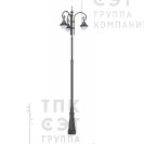 Парковый фонарь «Оливия-3» (4.Т15.3.15.V10-01/3)