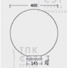 Светильник Шар 400 (Ø байонета 145 мм)