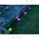 Точечный светодиодный светильник iPoint RGB