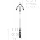 Парковый фонарь «Римма-2» (4.Т24.2.20,24.V20-02/3)