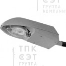 Светильник консольный СКУ03