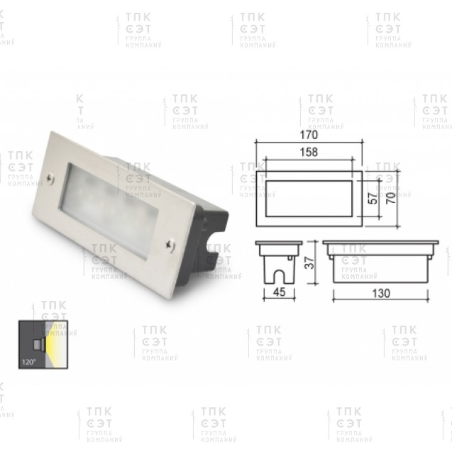 A04B светодиодный светильник для стен