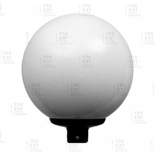 Светильник шар светодиодный D=250 мм