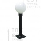 Светильник шар светодиодный D=250 мм