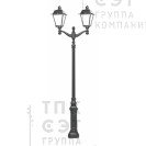 Парковый фонарь «Винтаж-1» (1.Т05.4.11.V07-01/2)