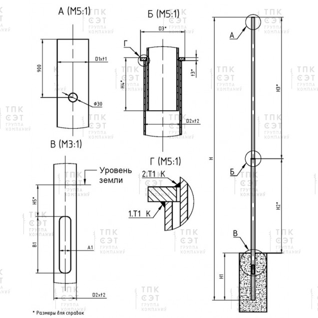 Опора освещения несиловая трубчатая прямостоечная ОТп(108/76)-4,0-1,0