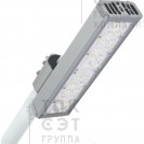 Уличный светодиодный подвесной светильник "Модуль Магистраль", консоль КМО-1