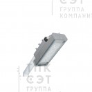 Уличный светодиодный подвесной светильник "Модуль Магистраль", консоль КМО-1